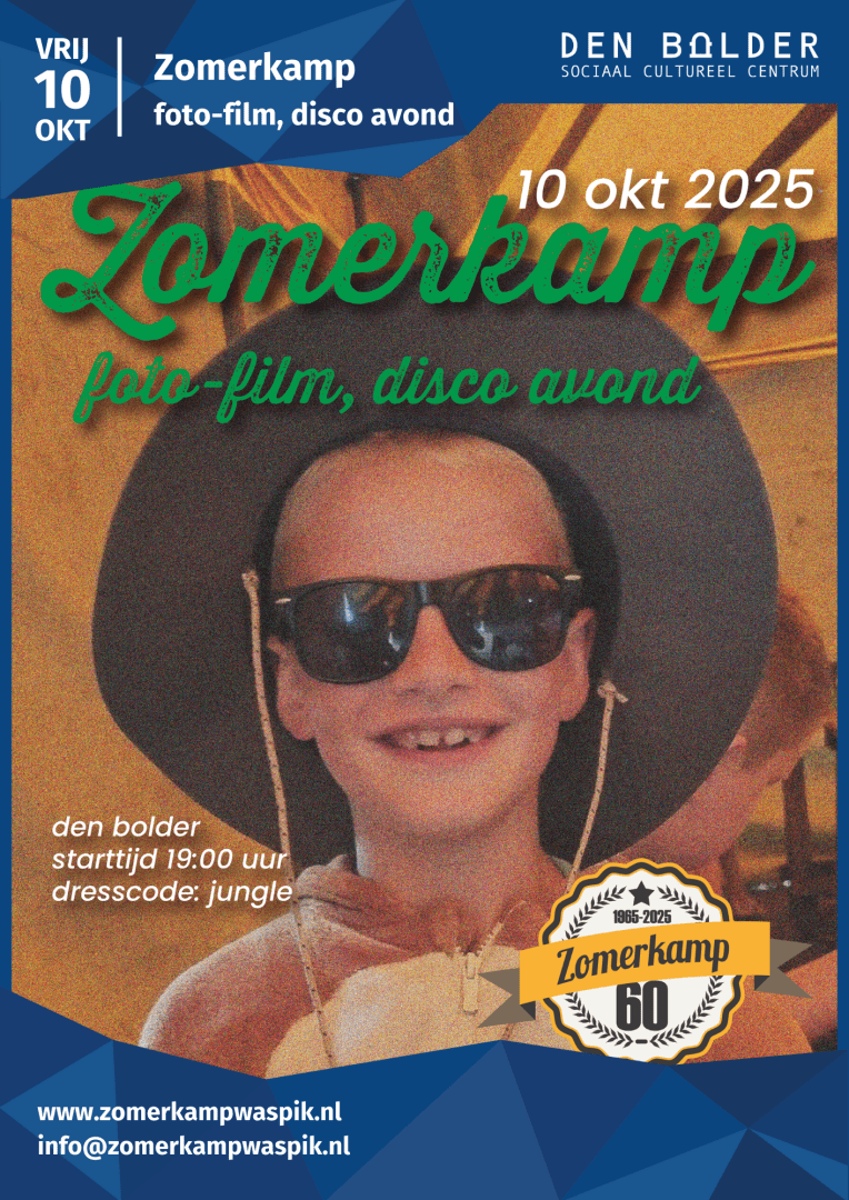 zomerkamp_filmavond_bolder Sociale activiteiten | Den Bolder