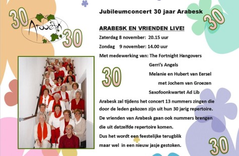 1fed5e99099e4791aeee6479fd2020e3_w475_h310_cp Podiumprogramma - Den Bolder