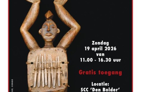 de07ecb6d748e60b4b9c2a293212ac51_w475_h310_cp Culturele activiteiten - Den Bolder